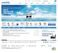 한국해운조합 홈페이지 인증 화면