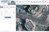 서울특별시 항공사진 서비스 인증 화면