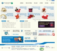 신한BNP파리바자산운용 국문 홈페이지 인증 화면