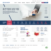 KDB산업은행 홈페이지 인증 화면