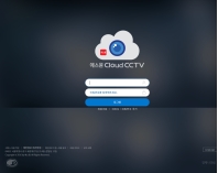 에스원 cloud cctv 인증 화면