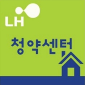 LH청약센터 인증 화면