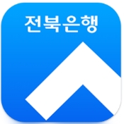 보이는 ARS 인증 화면