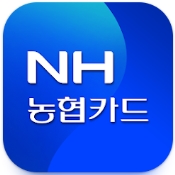 NH농협카드 인증 화면