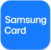 삼성카드 인증 화면