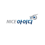 NICE아이핀 서비스 인증 화면