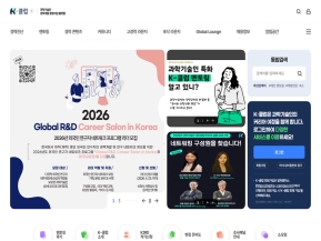 K-클럽					 					 인증 화면