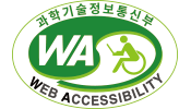 WEB ACCESSIBILITY MARK(WEB Accessibility Quality Certification MARK)